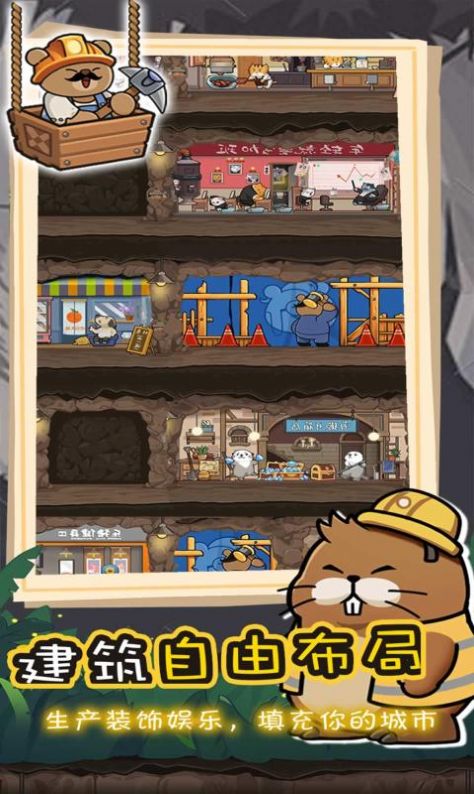 �������˴�̽��iOS���°���������ͼƬ2