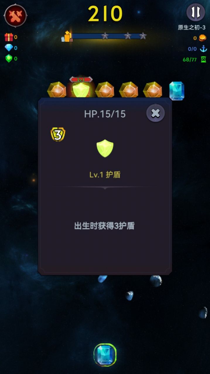 �ʺ�������Ϸ��׿�ٷ���ͼ1: