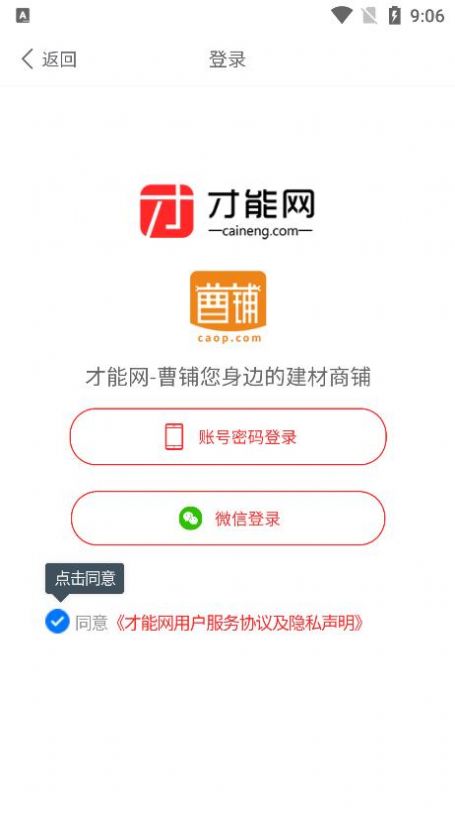 ̽гappٷͼ2: