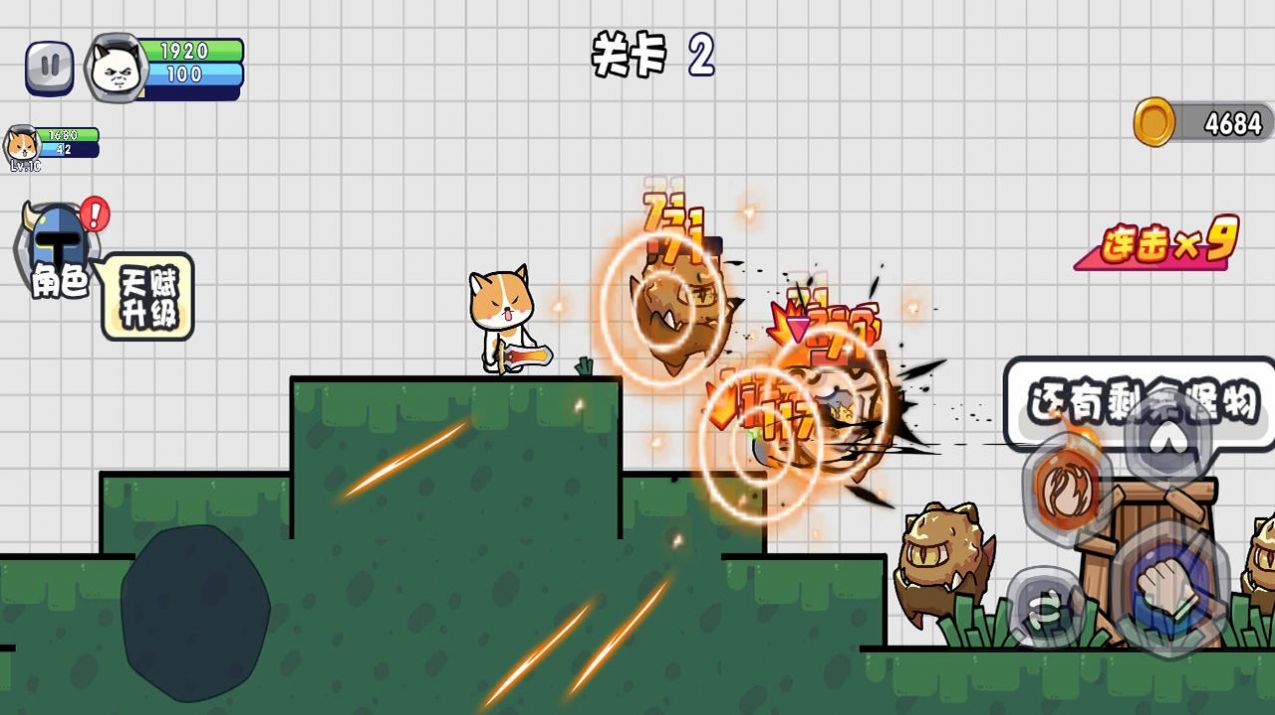 �¸�С����Ϸ���ذ�װ�ֻ���ͼ1: