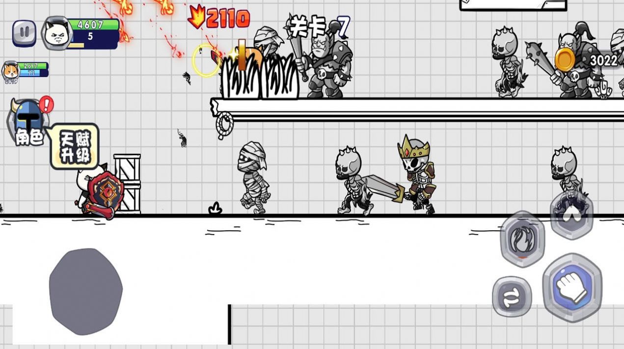 �¸�С����Ϸ���ذ�װ�ֻ���ͼ3: