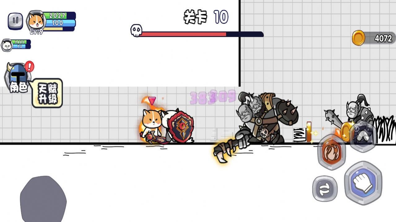 �¸�С����Ϸ���ذ�װ�ֻ���ͼ2: