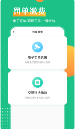 һI`appD3