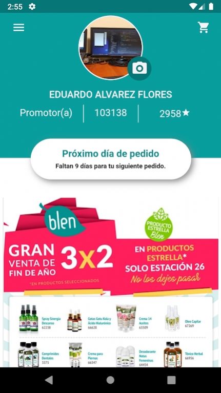 Blen app°ͼ2: