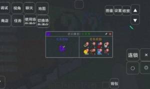 ҵ猚ɉ8.7.1D1