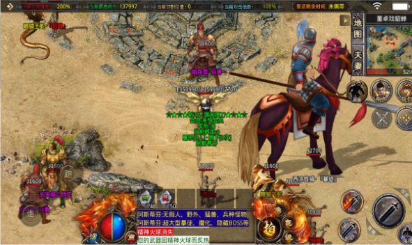 ն���������޵����ιٷ���ͼ2: