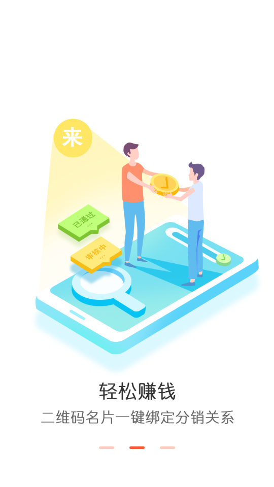 Ȥappٷͼ2: