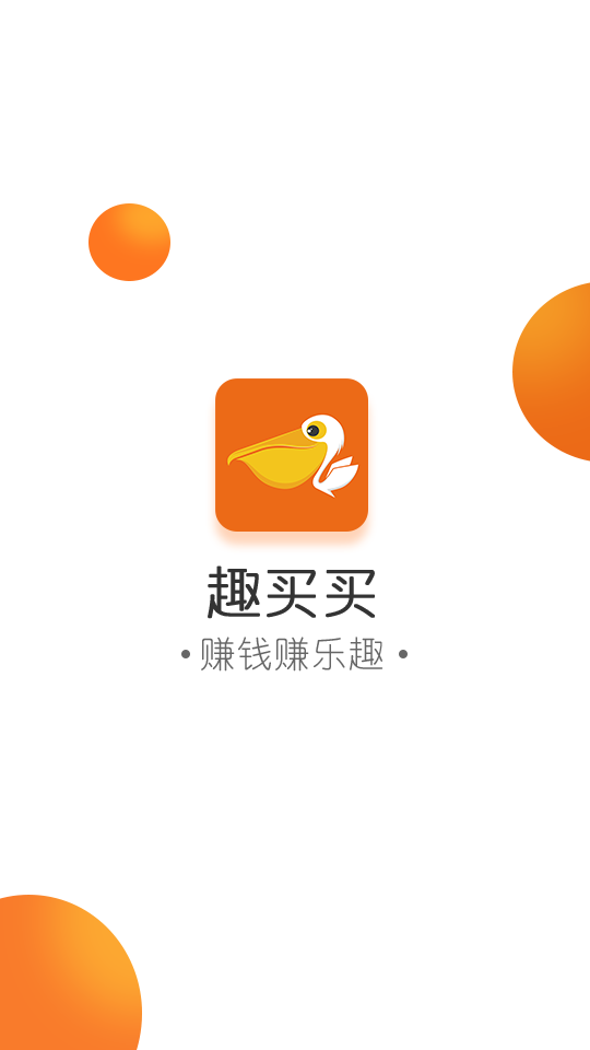 Ȥappٷͼ3: