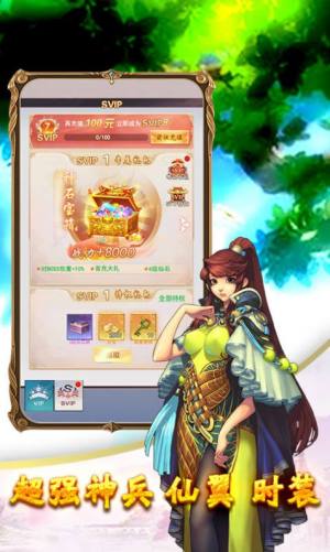 [ӛ溣f[D3