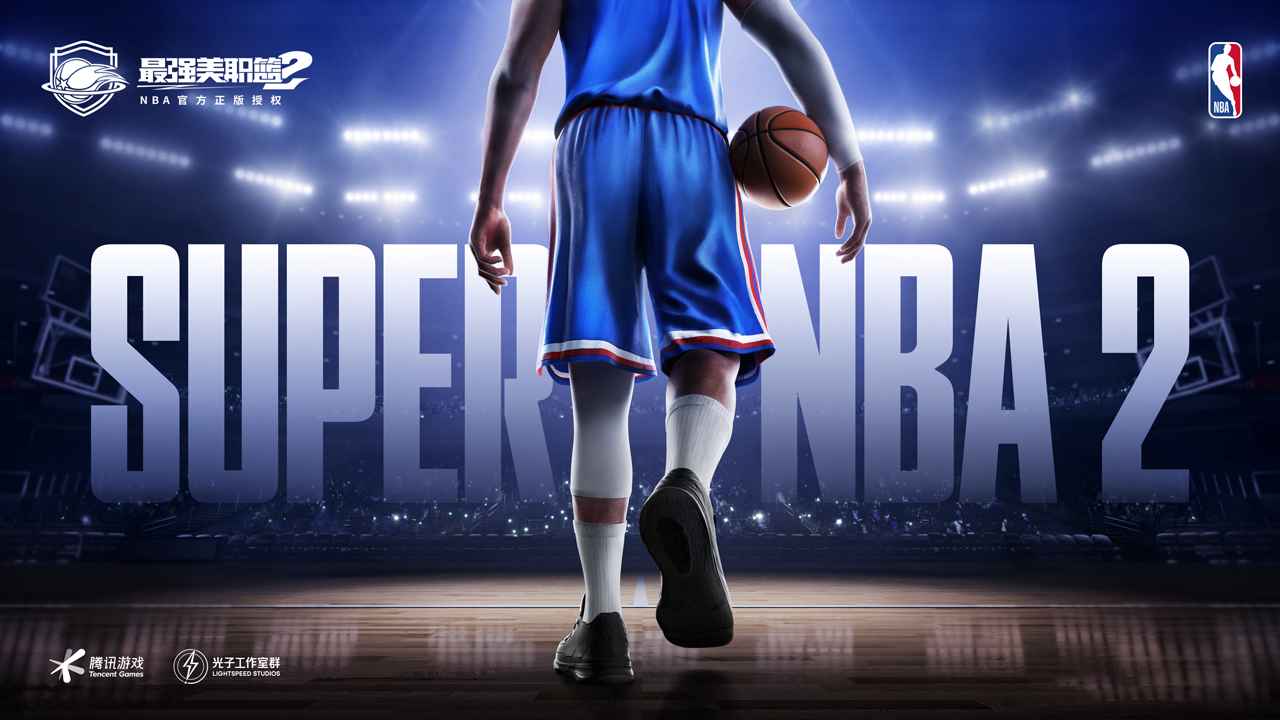 ǿNBA2ٷ v1.0