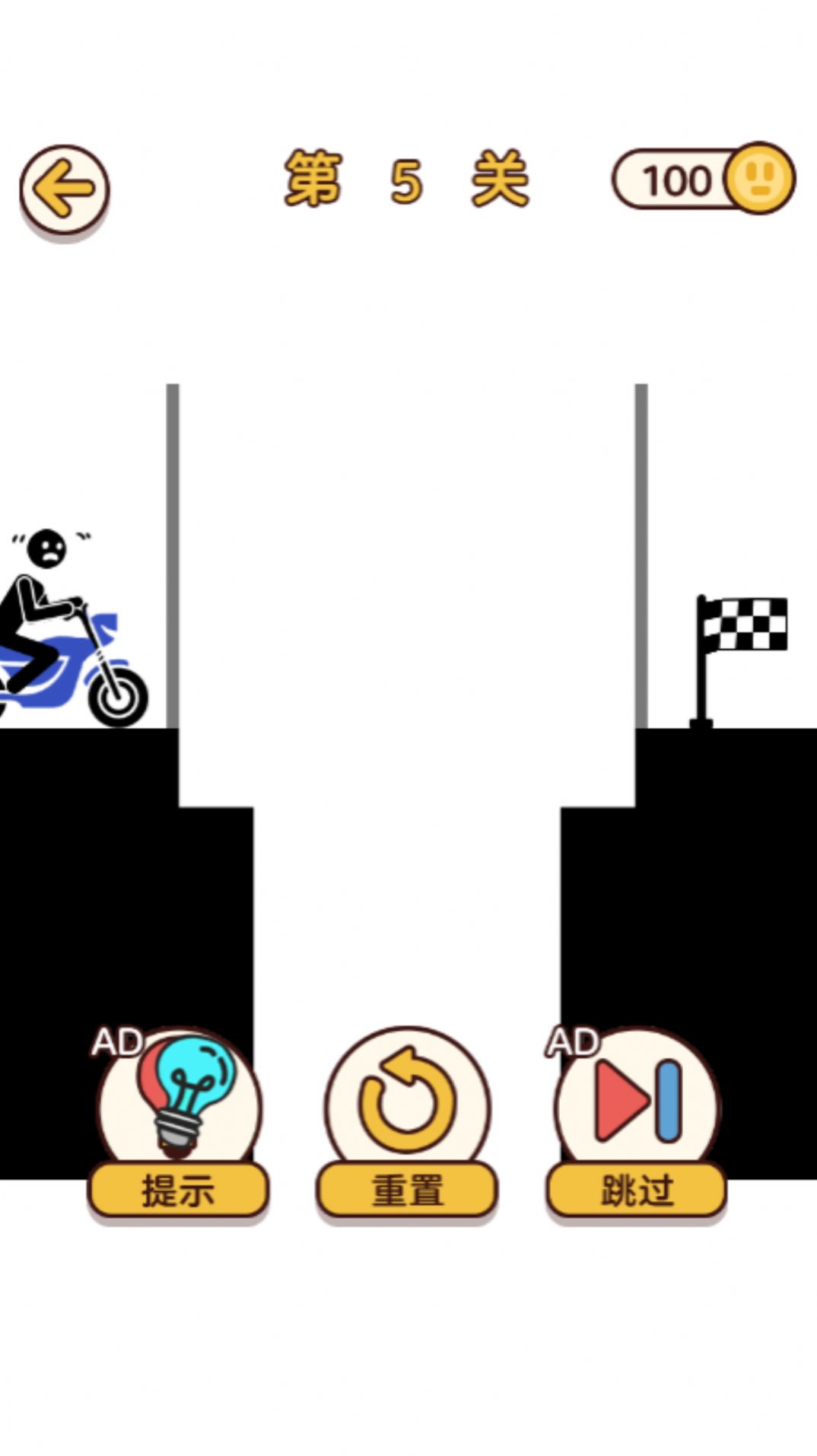 �������Ȼ������Ϸ��׿�ٷ���ͼ1: