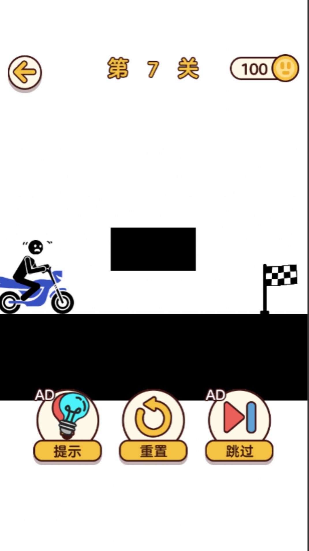 �������Ȼ������Ϸ��׿�ٷ���ͼ3: