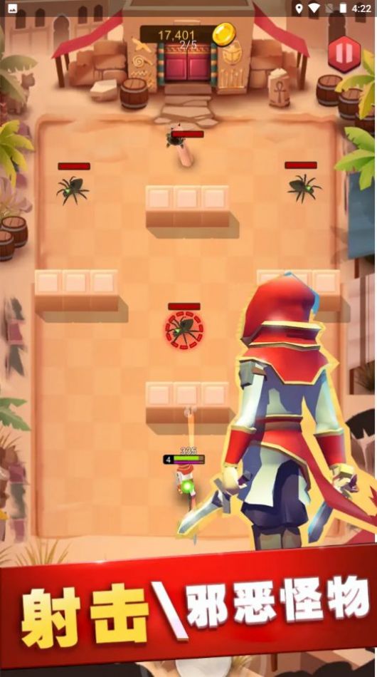 ������Ӣ��������Ϸ�ٷ���ͼƬ1