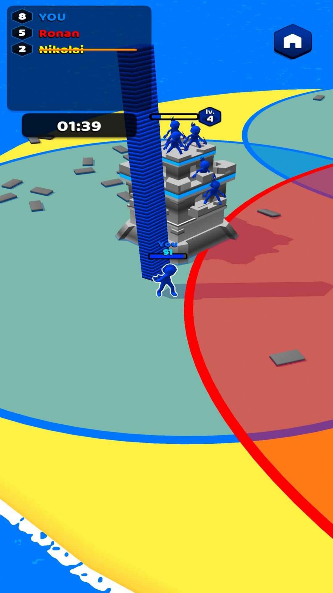 ��ȥ��ש����Ϸ��׿�ٷ���ͼƬ1