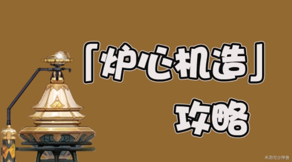 ԭ¯Ļһ칥 ¯ĻһزĲɼصһ