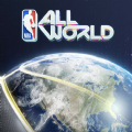 NBA All World官方版