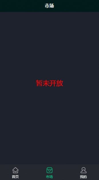 ĻֲƷAPP°ͼƬ1