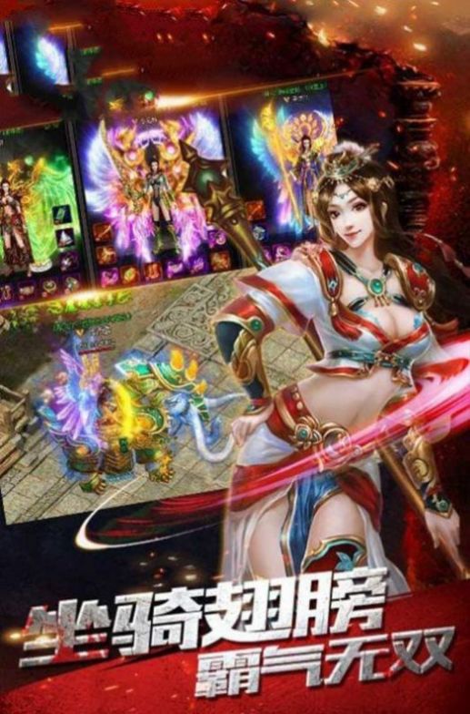 ������½���ιٷ���ͼ2: