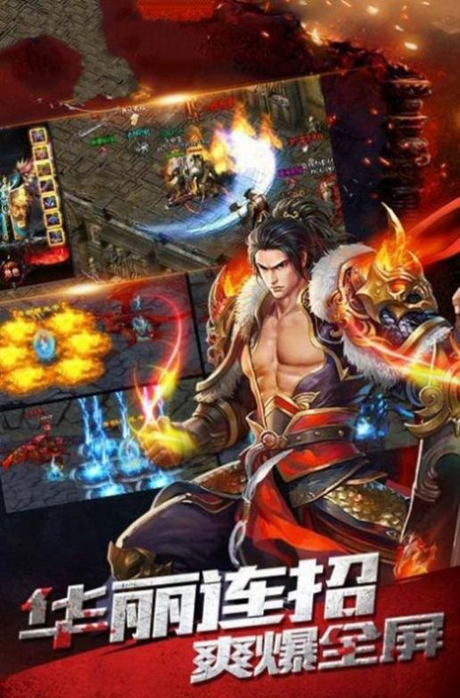 ������½���ιٷ���ͼ1: