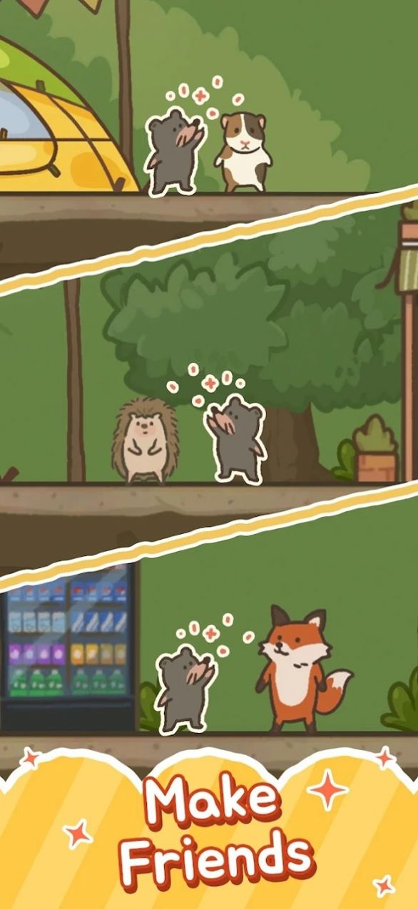 curious dudu��Ϸ�������°��޹��ͼƬ1