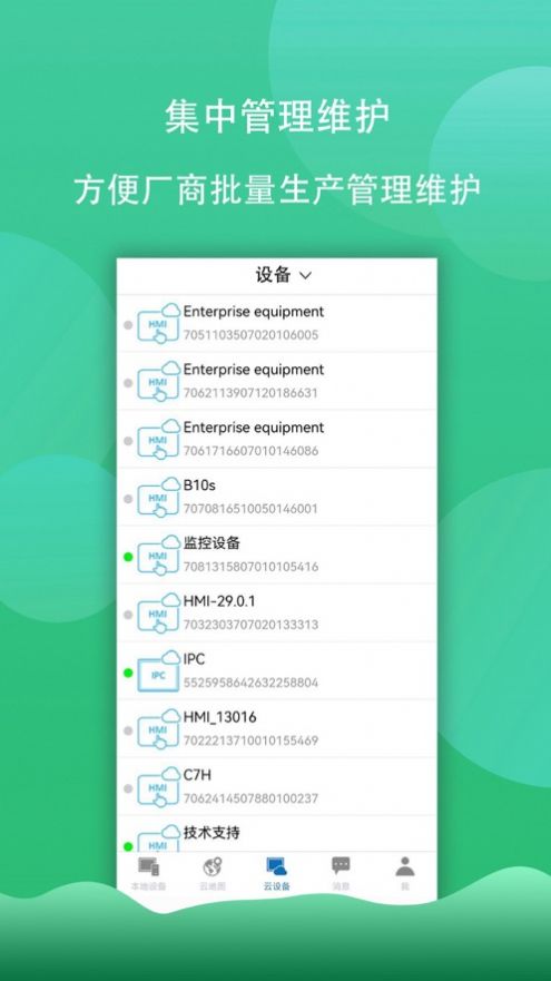 IoTBus Cloud appO°D3: