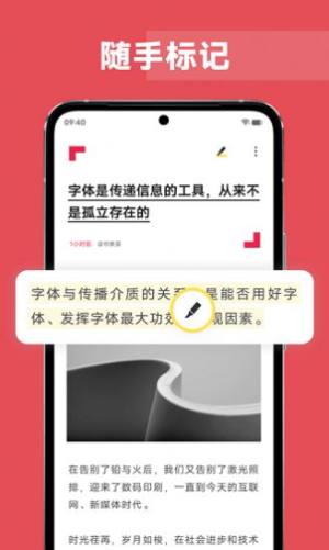 ios15䛰׿D3