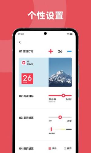 ios15䛰׿D1
