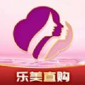 ֱapp° v2.3.0