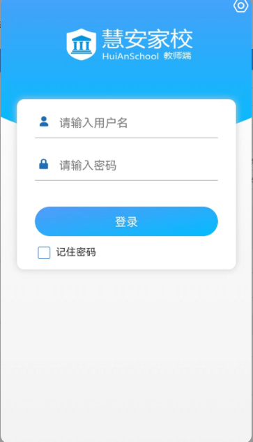 ۰Уʦappٷͼ3: