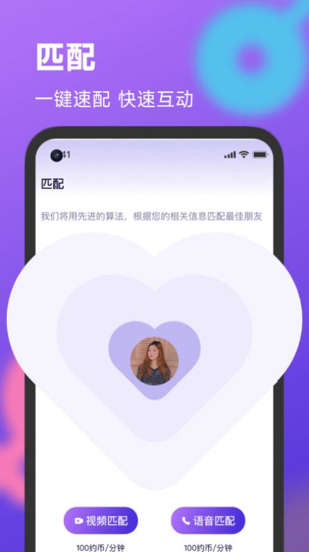 Լappٷͼ3:
