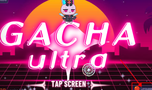 Gacha Ultra[ϼ