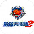 ǿNBA2ذװֻ v1.0