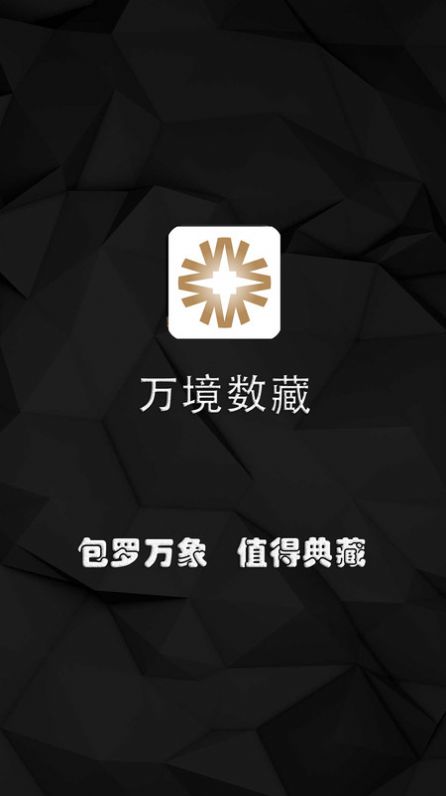 ֲƷappٷͼ3: