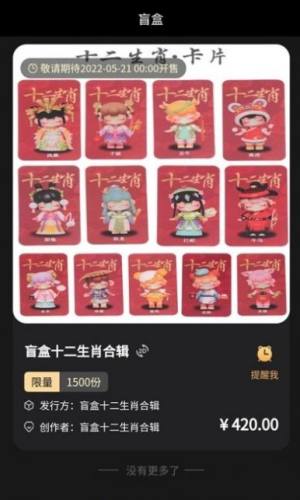 ˔appD2