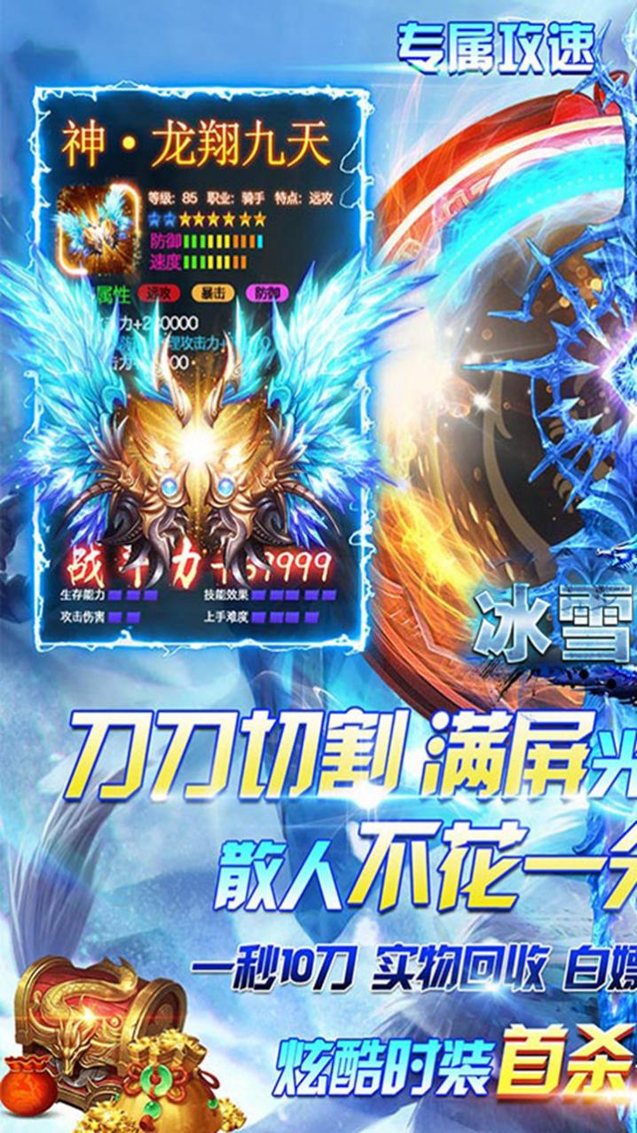 ��״Ԫ�����и����ιٷ���ͼ3: