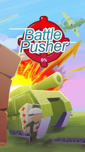 Battle PusherϷͼ2