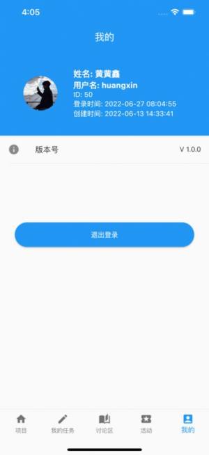 ؟Uǻƽ̨appD1