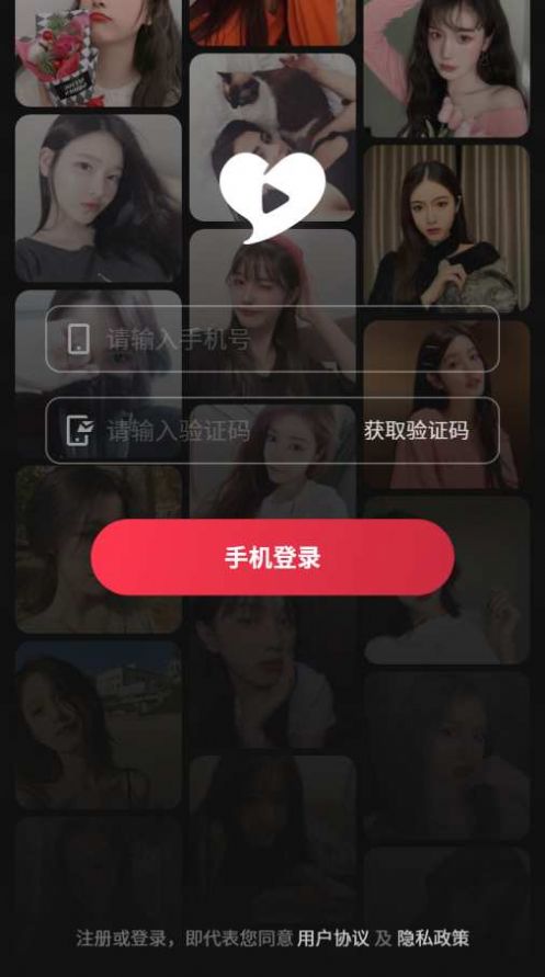 ܺԼapp°ͼ1: