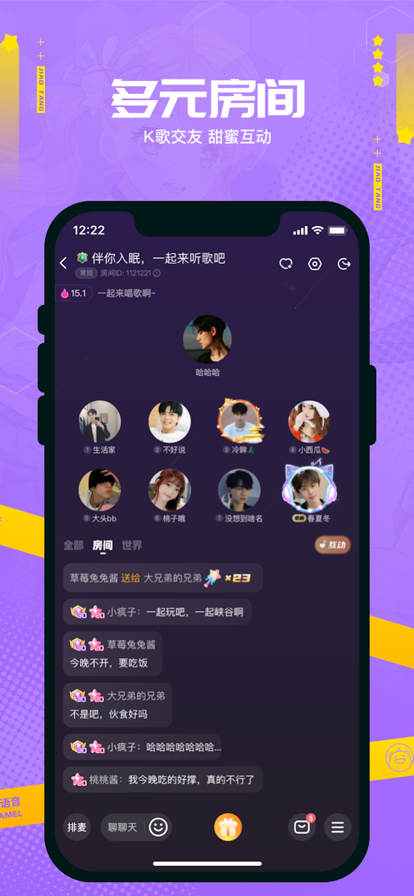 app°ٷͼ2: