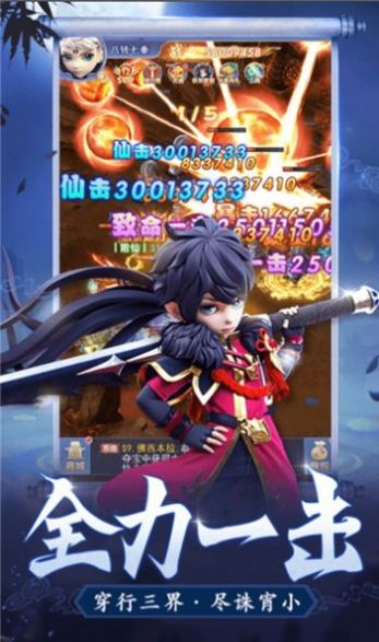 �������������ιٷ������ͼ1: