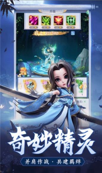 �������������ιٷ������ͼ2: