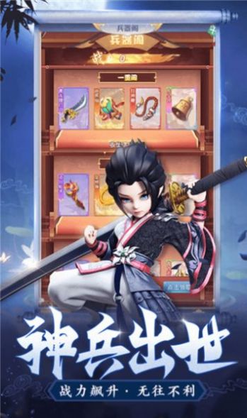 �������������ιٷ������ͼ3: