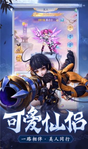 �������������ιٷ������ͼƬ1