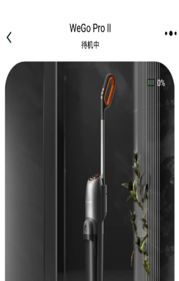 Ҽ������app���ܼҾ����°�ͼ2: