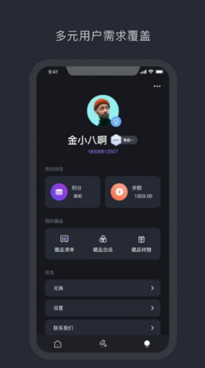 Ԫ电ֲƷappD1