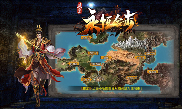 ��������ϻ����ιٷ����°�ͼ1: