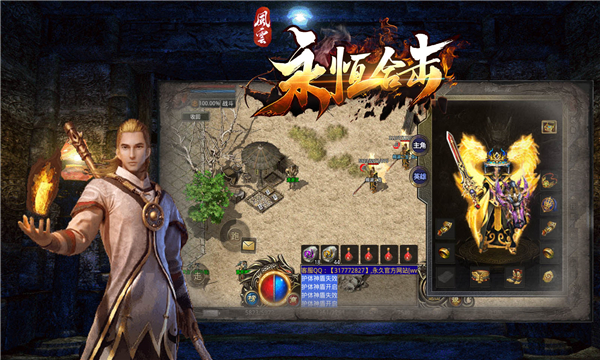 ��������ϻ����ιٷ����°�ͼ2: