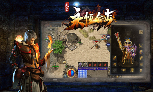 ��������ϻ����ιٷ����°�ͼ3: