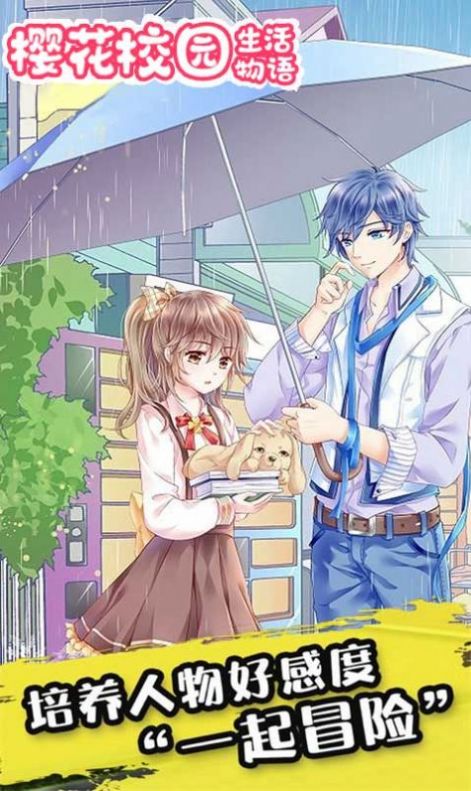 ѻУ@Z[׿hD3: