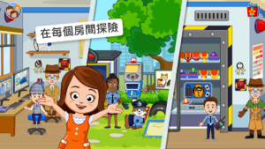 My Town[ٷDƬ1